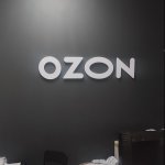 Наружная реклама