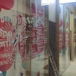 Наружная реклама